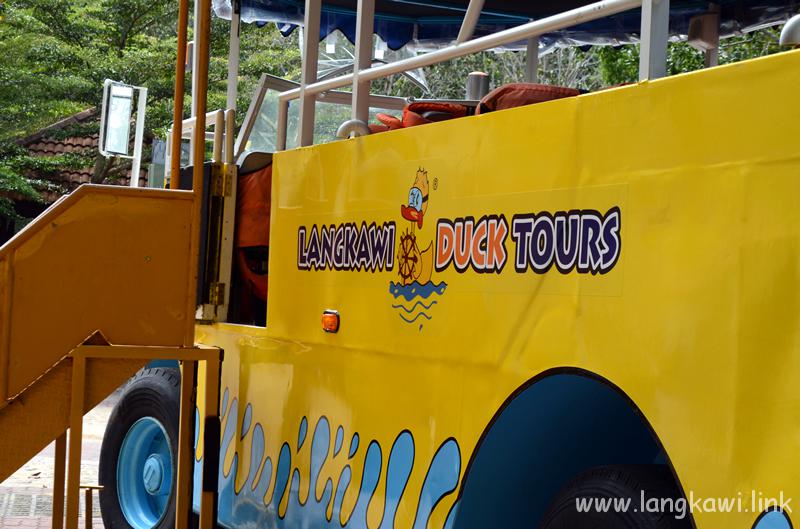ランカウイ　ダックツアー (Langkawi Duck Tours)