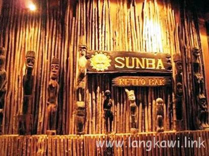 サンバ　レトロバー (Sunba Retro Bar)