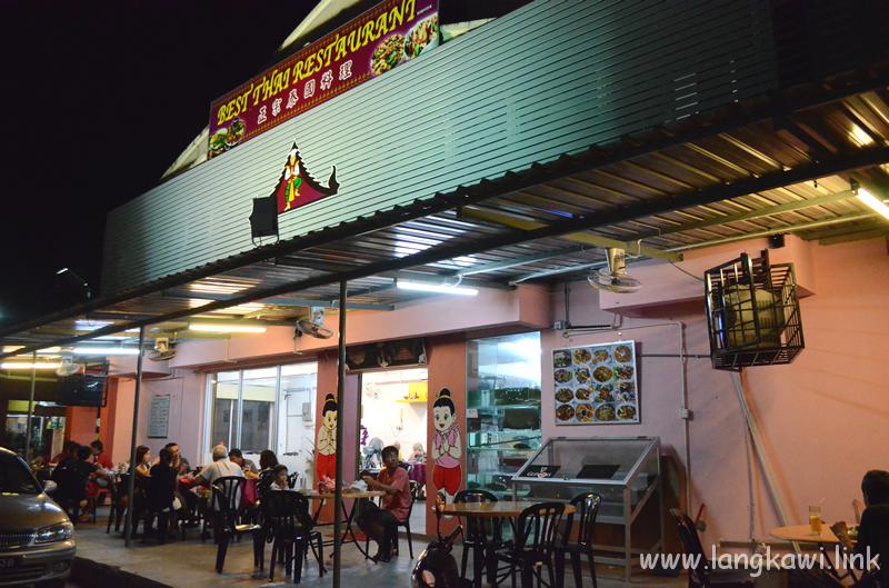 ベスト タイ レストラン(BEST THAI RETAURANT)