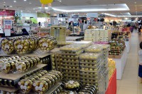 ゾン デューティー フリー(Zone Duty Free)