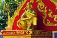 Wat Koh Wanararm Langkawi(Thai Buddhist Temple)
