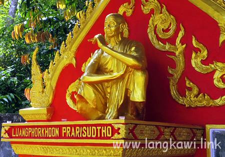 Wat Koh Wanararm Langkawi(Thai Buddhist Temple)